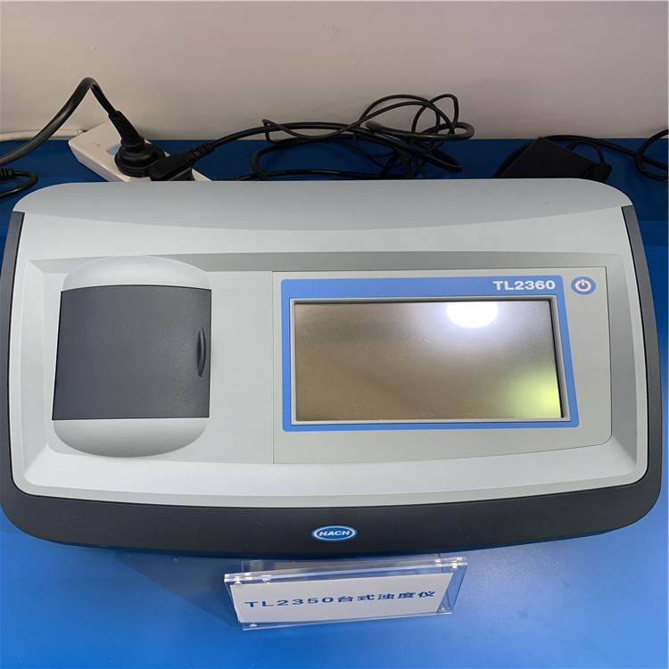 美国hach tl2310 iso浊度仪
