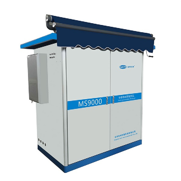 进口哈希ms9000多参数水质监测仪