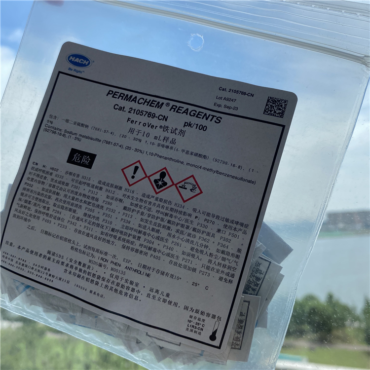 美国哈希六价铬试剂 1271099-cn