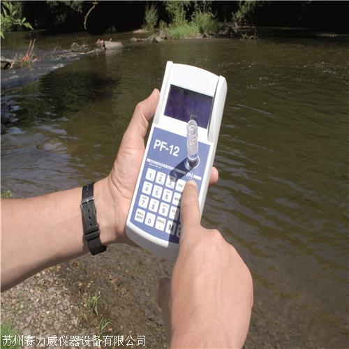 德国macherey-nagel pf-12plus便携式水质分析仪