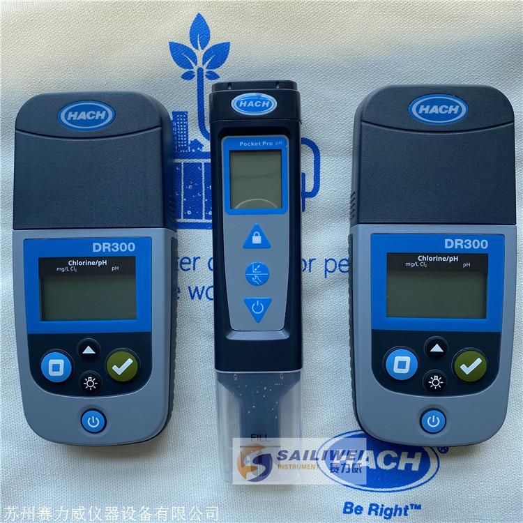 hach哈希dr300-便携式比色计参数