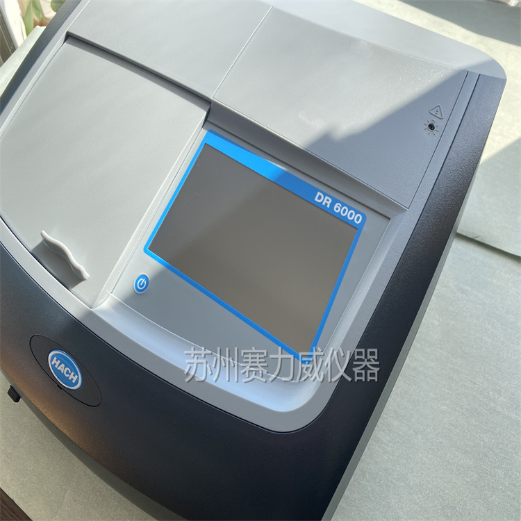 美国哈希dr6000紫外可见光分光光度计/哈希代理