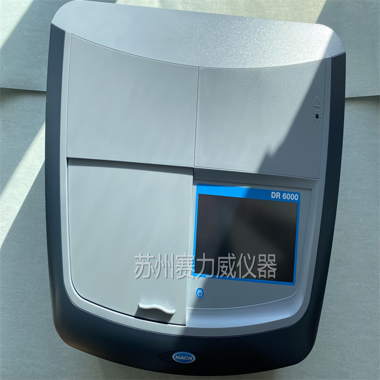 美国哈希dr6000紫外可见光分光光度计/哈希代理