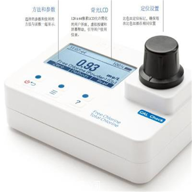 hi97721哈纳铁hr便携式防水光度计