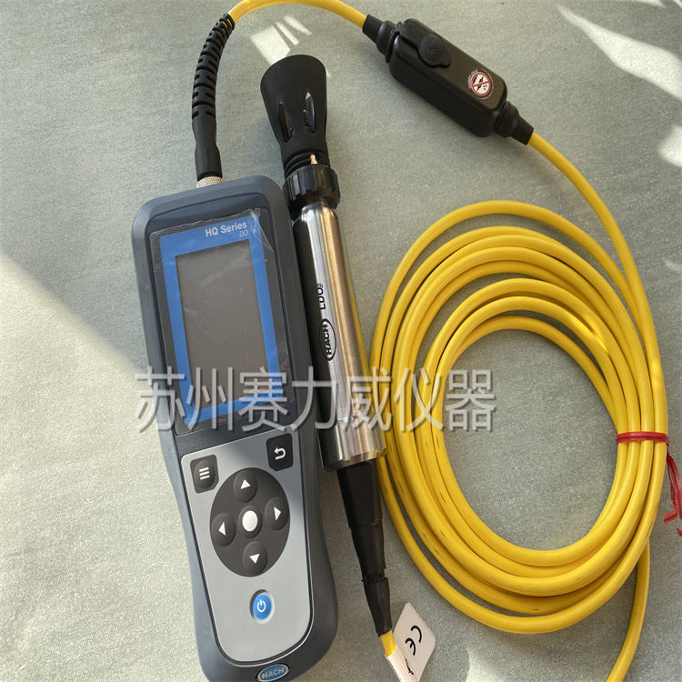 哈希hq1130便携式荧光法溶解氧分析仪