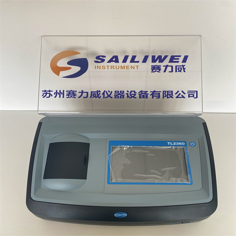 hach tl2360 iso浊度仪技术参数