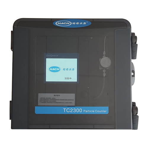 美国hach哈希tc2300在线颗粒计数器市政自来水厂