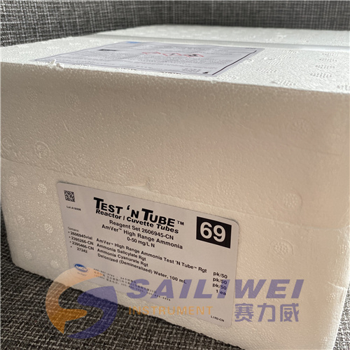 美国哈希氨氮高量程试剂货号2606945-cn水杨酸法