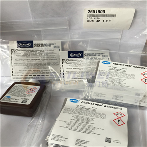 进口美国哈希镍试剂货号2651600-cn