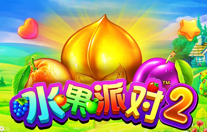 中国唯一认可的虚拟币