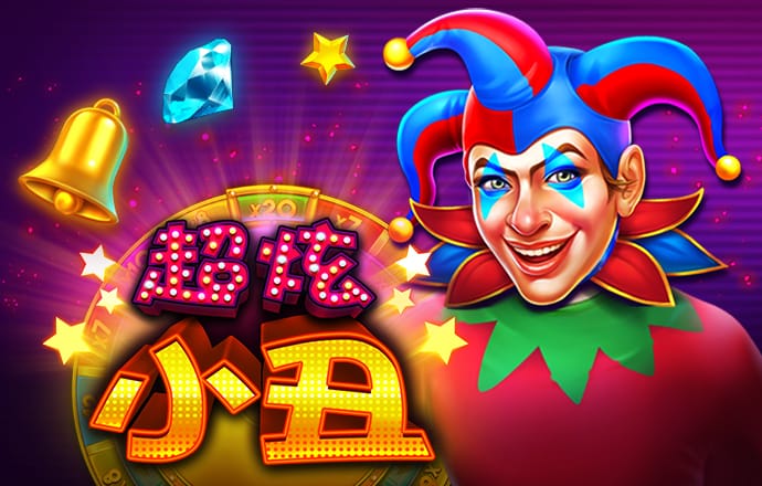 uu电玩城下载pa旗舰厅首页官网安装app