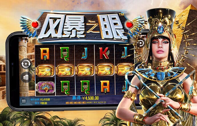 黑马28预测准确100%