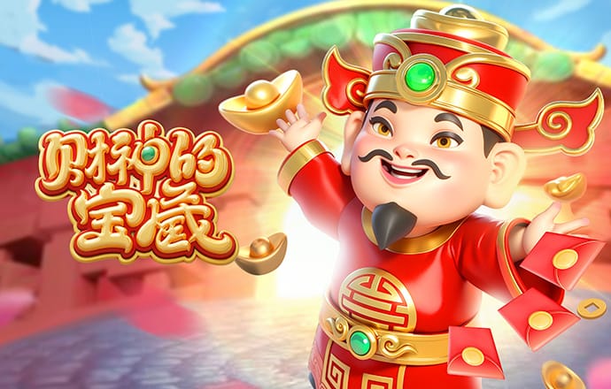 今晚最准一注3d