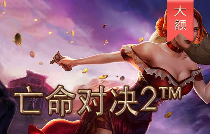 pc28加拿大pa旗舰厅首页官网开奖