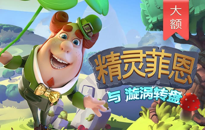 168澳洲幸运5官方开奖记录