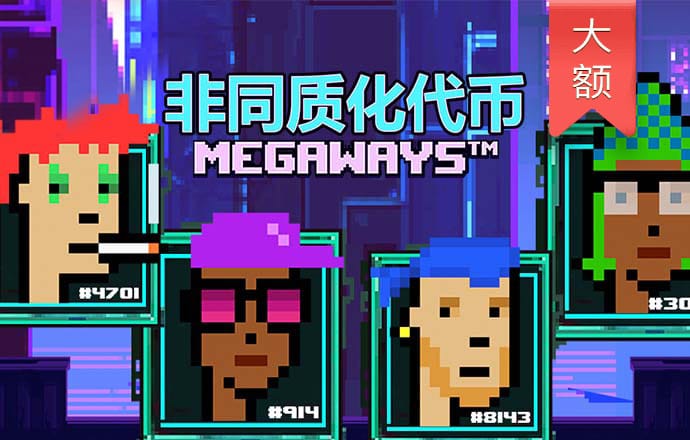 90vs即时比分滚球版