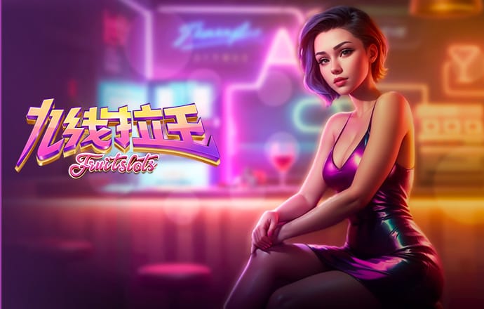 送彩金32元可提款