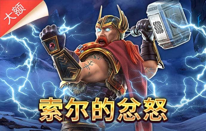 pc加拿大预测咪牌刮刮乐