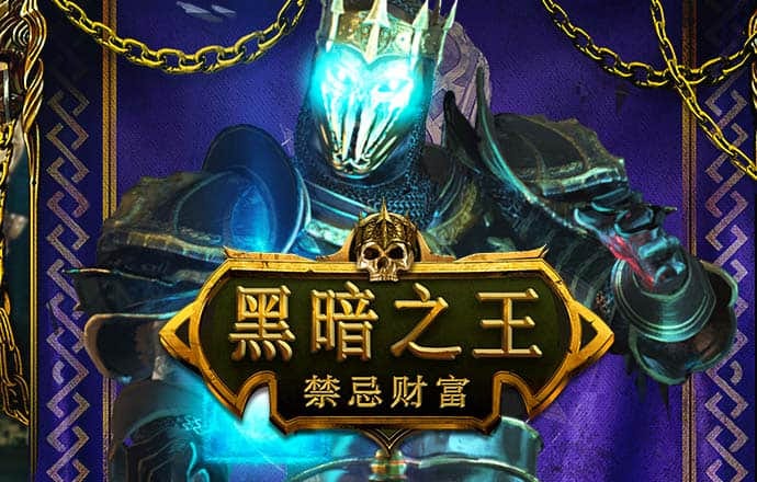 pc28刮刮乐加拿大