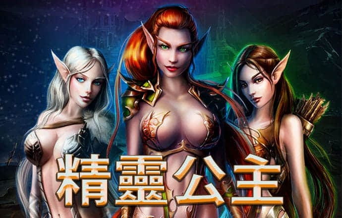 加拿大28计划预测pa旗舰厅首页官网