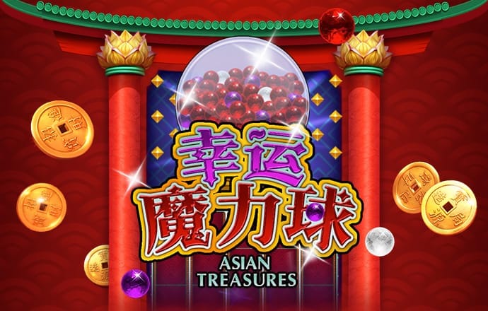 中国唯一认可的虚拟币