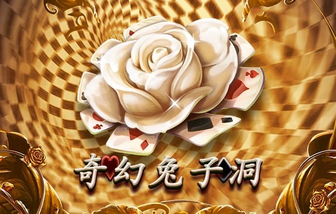 304am永利集团(中国)有限公司