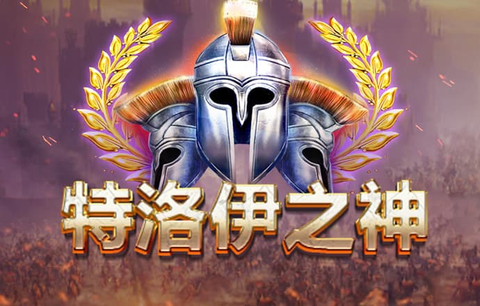 od体育全站app下载