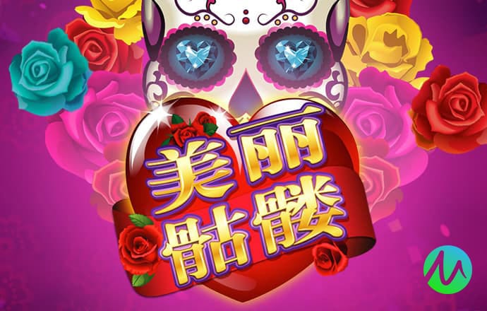 加拿大28精准预测100%