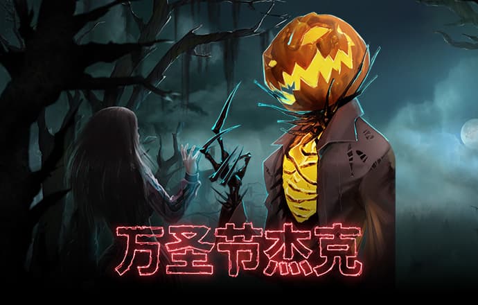 im体育pa旗舰厅首页官网app下载