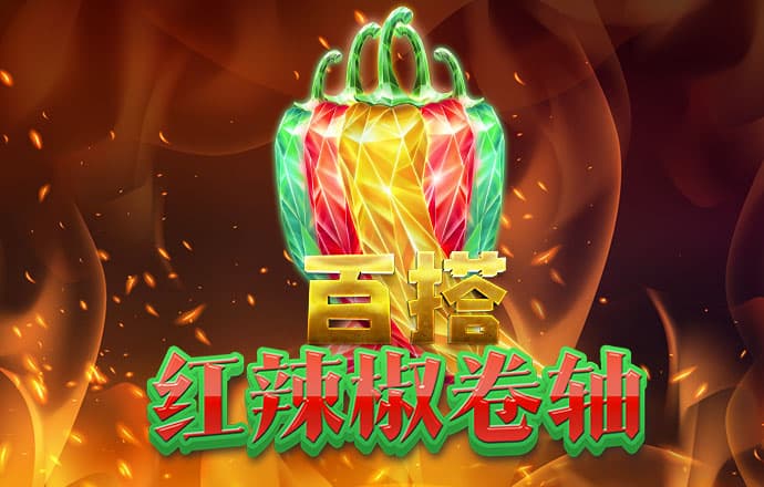 ag旗舰厅百家乐