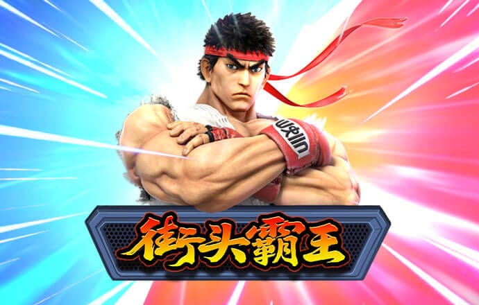 28加拿大预测查询